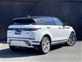 2019 Land Rover Range Rover Vogue
