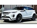 2019 Land Rover Range Rover Vogue