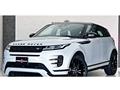 2019 Land Rover Range Rover Vogue