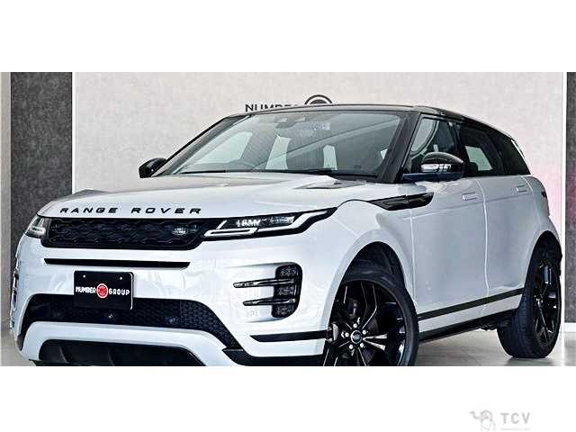 2019 Land Rover Range Rover Vogue