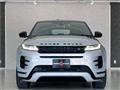 2019 Land Rover Range Rover Vogue