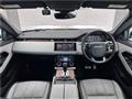 2019 Land Rover Range Rover Vogue