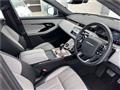 2019 Land Rover Range Rover Vogue