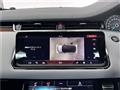 2019 Land Rover Range Rover Vogue