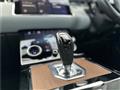 2019 Land Rover Range Rover Vogue