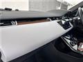 2019 Land Rover Range Rover Vogue