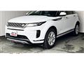 2019 Land Rover Range Rover Vogue