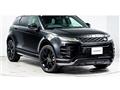 2019 Land Rover Range Rover Vogue