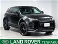 2019 Land Rover Range Rover Vogue