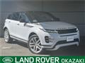 2019 Land Rover Range Rover Vogue