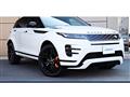 2019 Land Rover Range Rover Vogue