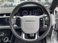 2019 Land Rover Range Rover Vogue