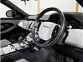 2019 Land Rover Range Rover Vogue