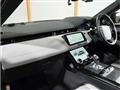 2019 Land Rover Range Rover Vogue