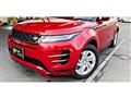 2019 Land Rover Range Rover Vogue
