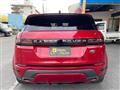 2019 Land Rover Range Rover Vogue