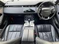 2019 Land Rover Range Rover Vogue