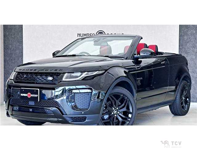 2019 Land Rover Range Rover Vogue