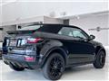 2019 Land Rover Range Rover Vogue