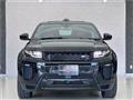 2019 Land Rover Range Rover Vogue