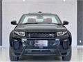 2019 Land Rover Range Rover Vogue