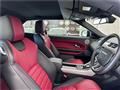 2019 Land Rover Range Rover Vogue