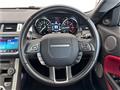 2019 Land Rover Range Rover Vogue
