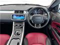 2019 Land Rover Range Rover Vogue