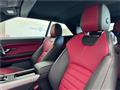 2019 Land Rover Range Rover Vogue