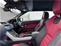 2019 Land Rover Range Rover Vogue