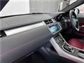 2019 Land Rover Range Rover Vogue