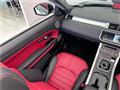 2019 Land Rover Range Rover Vogue