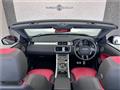 2019 Land Rover Range Rover Vogue