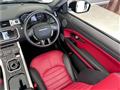 2019 Land Rover Range Rover Vogue