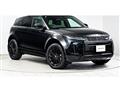 2026 Land Rover Range Rover Vogue