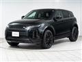2026 Land Rover Range Rover Vogue