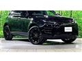 2026 Land Rover Range Rover Vogue