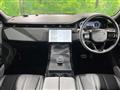 2026 Land Rover Range Rover Vogue