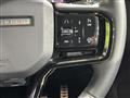 2026 Land Rover Range Rover Vogue