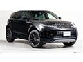 2025 Land Rover Range Rover Vogue