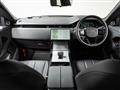 2025 Land Rover Range Rover Vogue