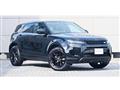 2025 Land Rover Range Rover Vogue