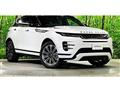 2025 Land Rover Range Rover Vogue