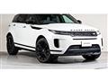 2025 Land Rover Range Rover Vogue