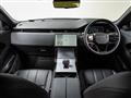 2025 Land Rover Range Rover Vogue