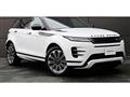 2025 Land Rover Range Rover Vogue
