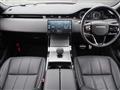 2025 Land Rover Range Rover Vogue