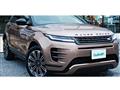 2025 Land Rover Range Rover Vogue