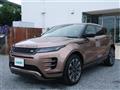 2025 Land Rover Range Rover Vogue