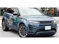 2025 Land Rover Range Rover Vogue